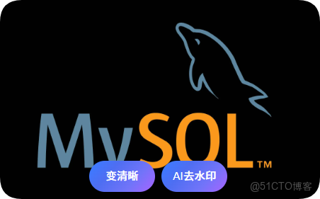 MySQL無限極分類表設計_表結構