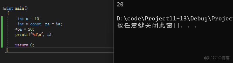 小白指針（二）----新手_關係運算_07