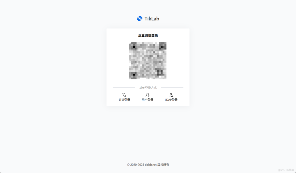 sourcefare從基礎到實踐(5) - 使用企業微信用户掃描登錄sourcefare_微信_08