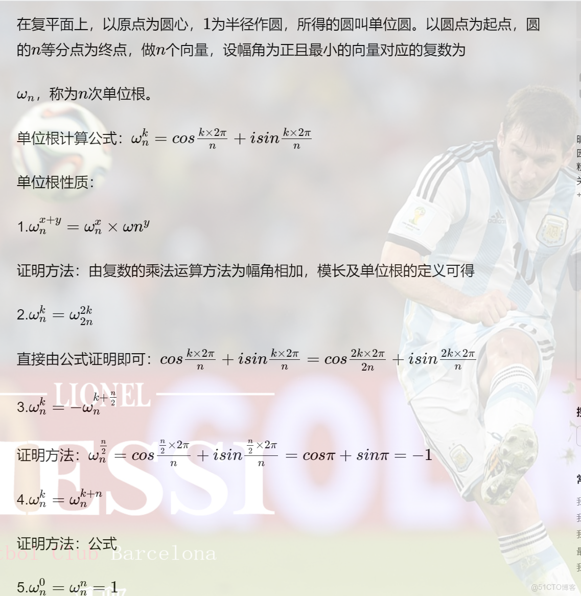 dicky fuller test單位根怎麼算_代碼實現_04