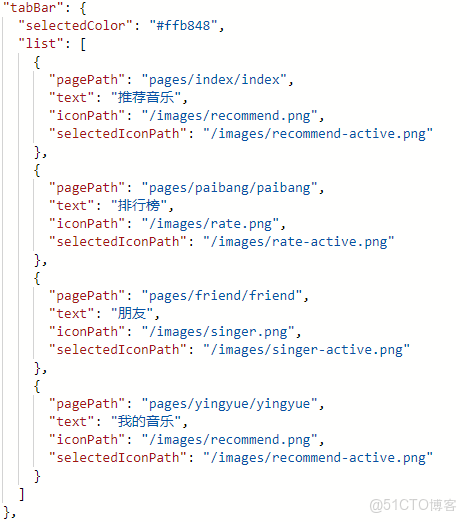 微信小程序 發表文章的代碼demo_滑塊_06