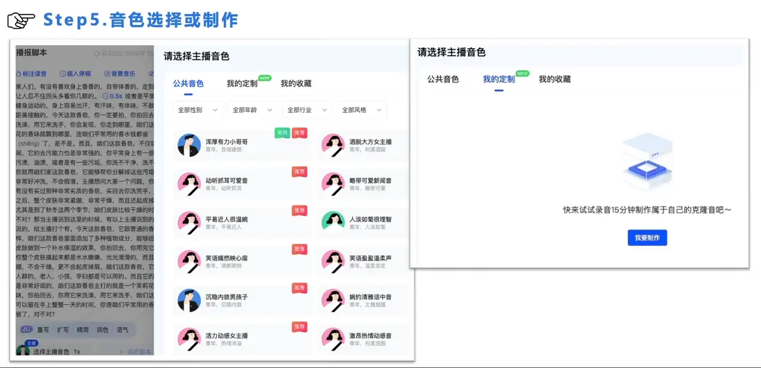 在這裏插入圖片描述