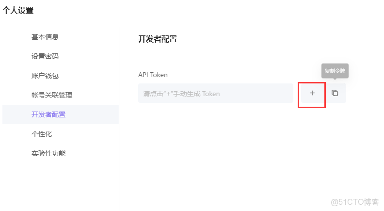 pikaqiu鏡像_pikaqiu鏡像_08