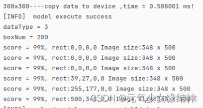 網心雲Docker ip經常變_網心雲Docker ip經常變_54