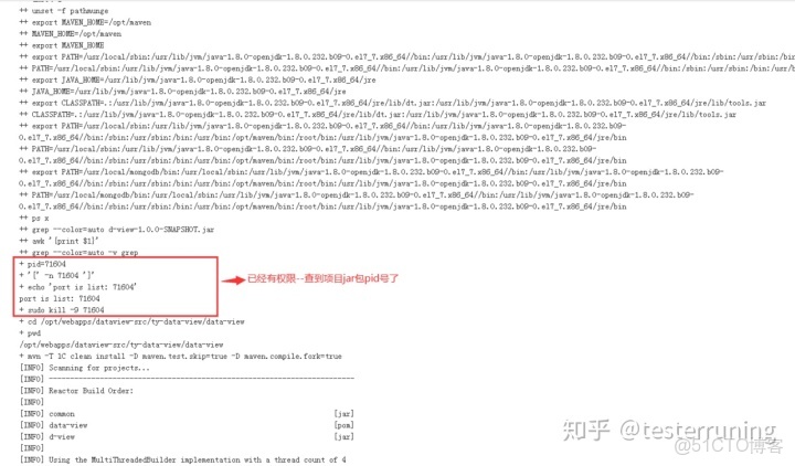 jenkins構建dockerfile_#git version可以卸載嗎_15