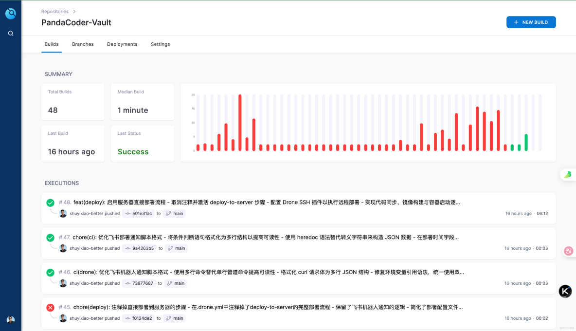 Git WebHook簡易自動部署筆記_服務器_02
