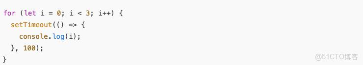 JavaScript 變量的江湖恩怨：一篇文章徹底講清楚_變量聲明_12
