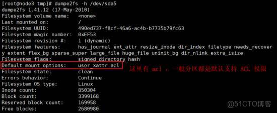 Linux權限管理之ACL權限解讀_用户組_04