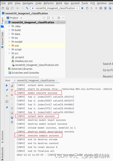 網心雲Docker ip經常變_d3_44