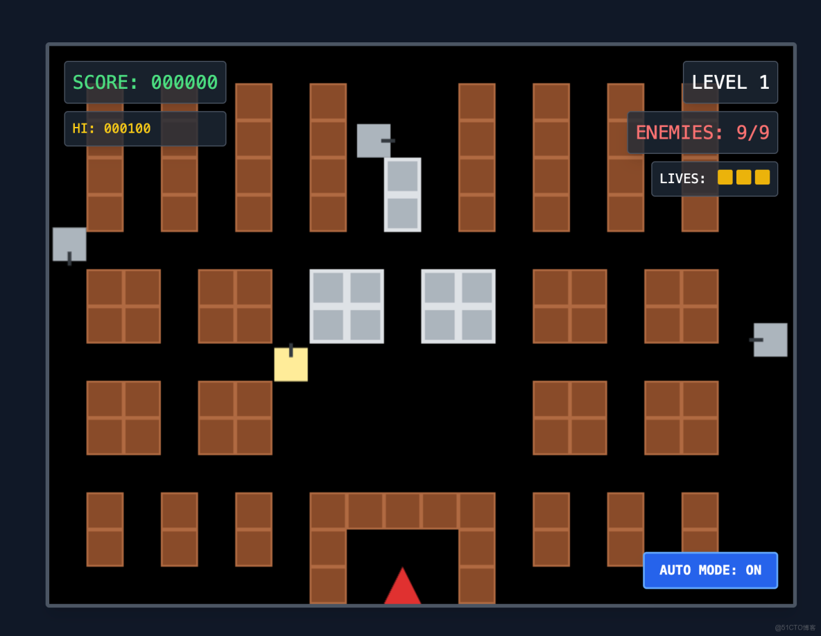 【AI編程】5分鐘用AI復刻有BOSS戰的《坦克大戰》_Trae