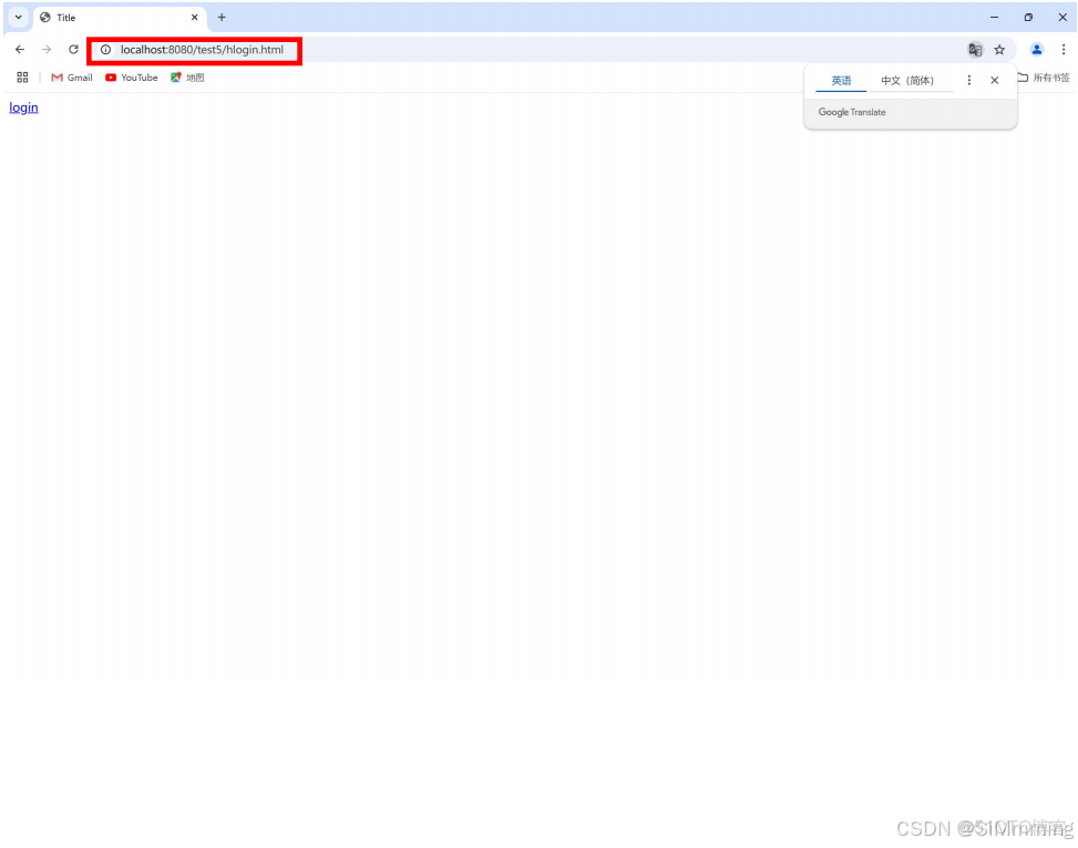 IDEA-java環境配置 Servlet+Tomcat部署教程_超鏈接_32
