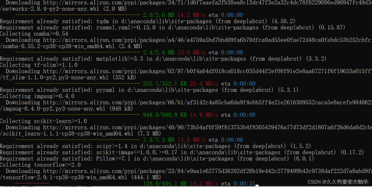 deepflow 如何安裝在容器裏_#python_16