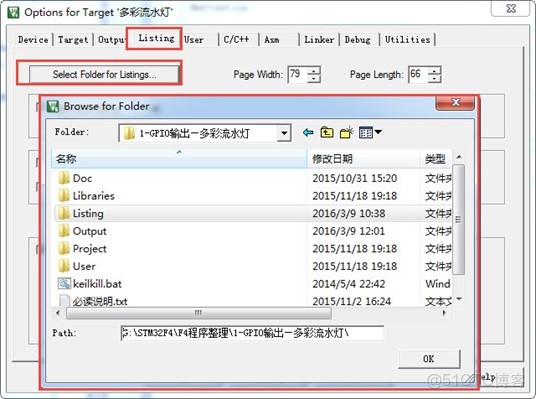 win11 安裝Docker Engine stopped WIN11 安裝IAR無法找到ARMJLINK.DLL_源文件_23