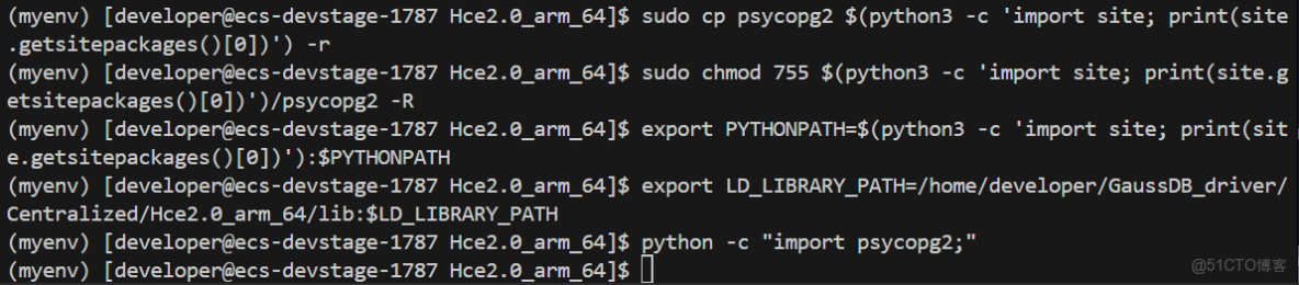基於遠程開發環境部署Django與開發者空間GaussDB的極簡博客系統_開發者_22