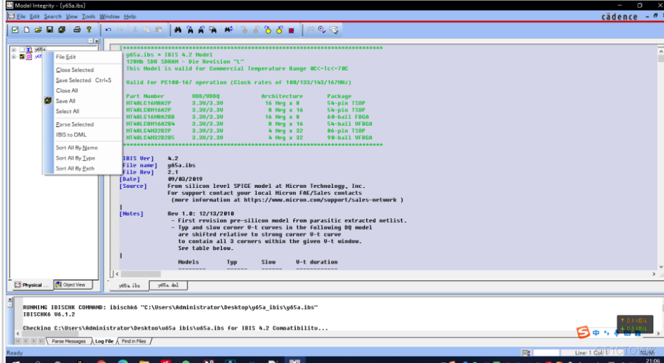 ICEM打開IGS後沒有出現文件_官網_05