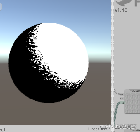 Agisoft Metashape Professional生成DEM選哪個座標系_#unity_19