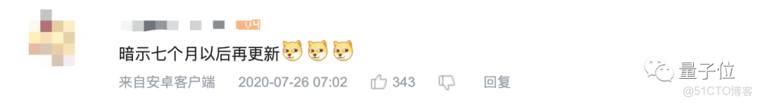 openCV 單目測距demo_閉環控制_23