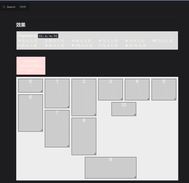 Vue3 動態佈局躺贏！這個「拖拽縮放神器」幫我省了80%開發時間_柵格_05