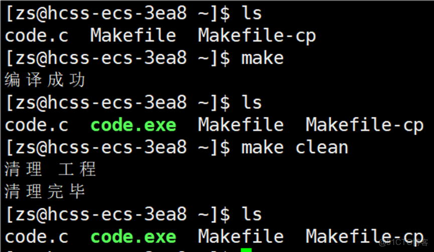 【Linux】Linux項目自動化構建工具 —— make/makefile_#linux_43