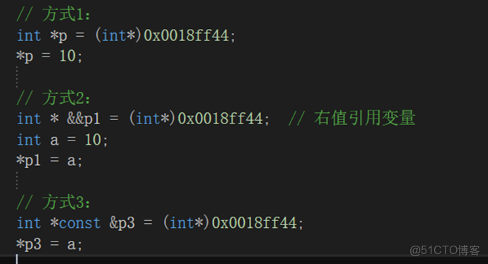 c++ 第二章知識梳理_#C++函數_10