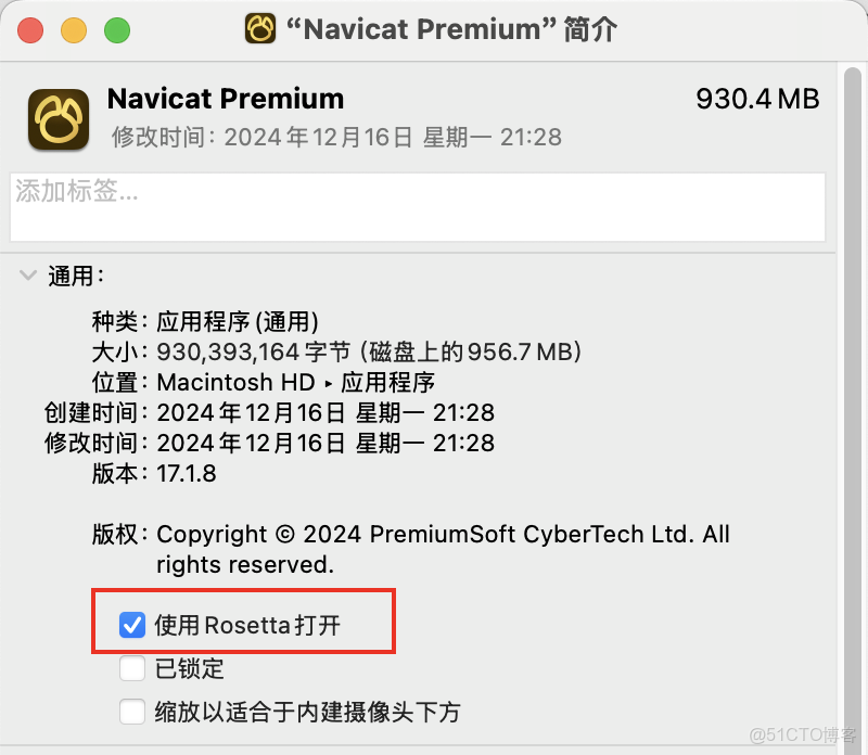 mac下Docker安裝oracle_數據庫_18