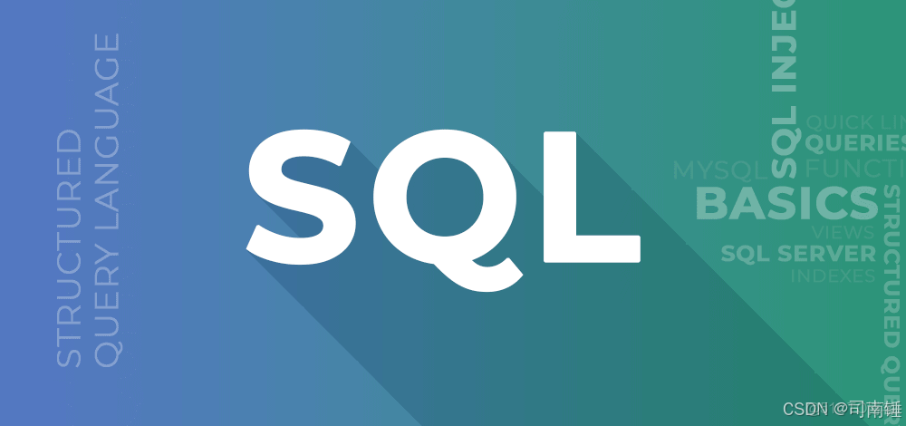 SQL小白學習路徑_官網