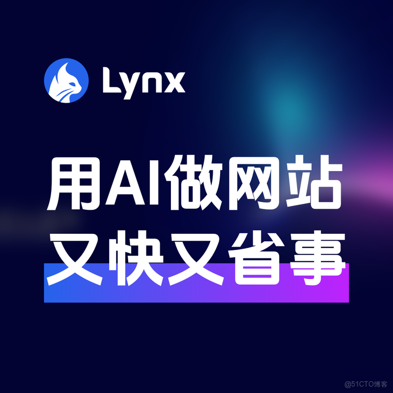 AI編程：從輔助到主導，軟件開發範式正在重構_開發者