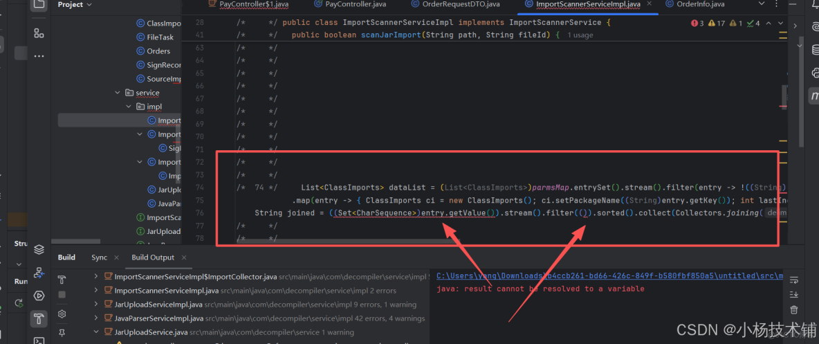幾個開發工具的java逆向工程（java reverse engineering）功能比較_51CTO博客_#jar逆向源碼_24