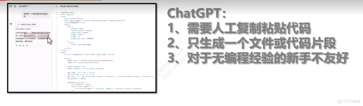 Cursor 入門與實戰_Cursor_02
