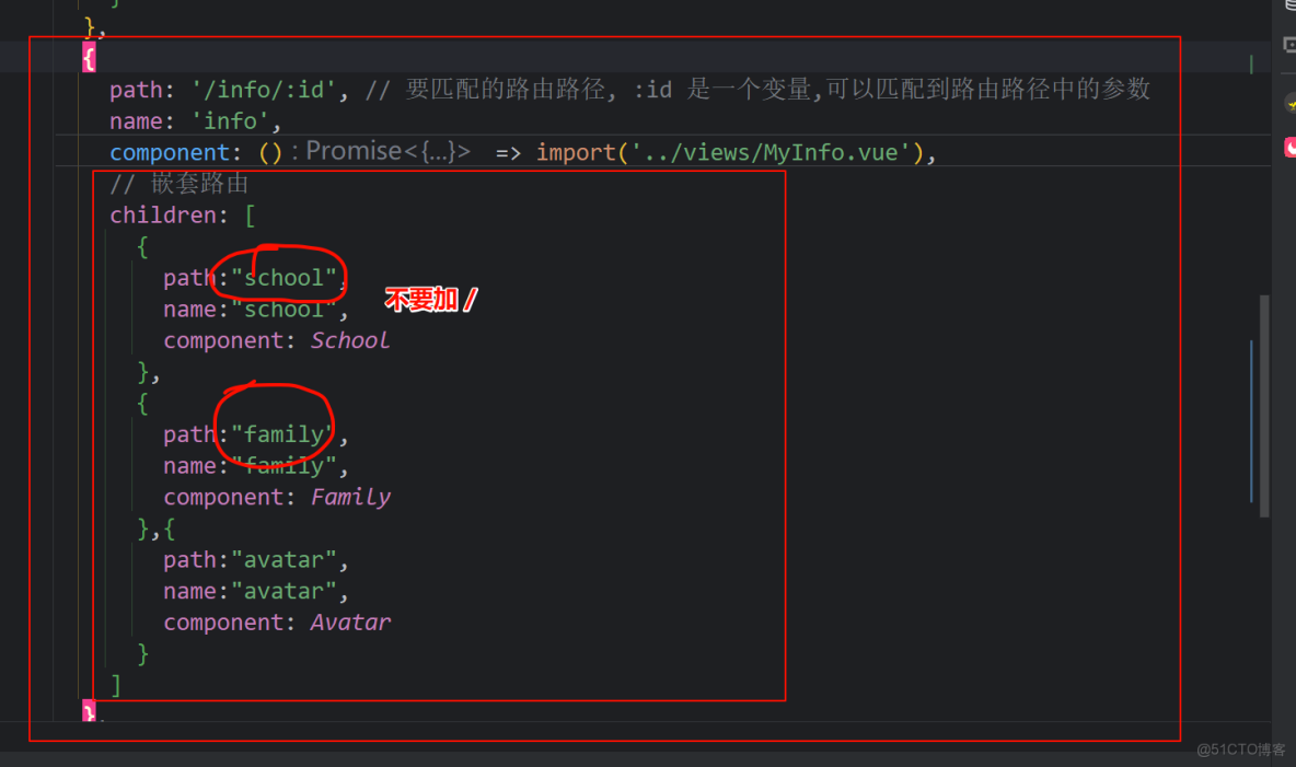 vue1與vue2的路由 以及vue2項目大概瞭解_#javascript_26