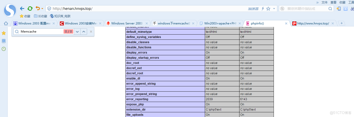 Embeddings 緩存_memcached_02