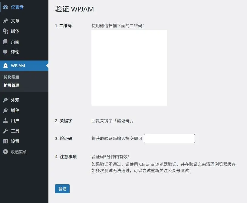 在這裏插入圖片描述