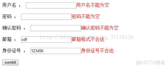 jquery中的active_#validation驗證插件