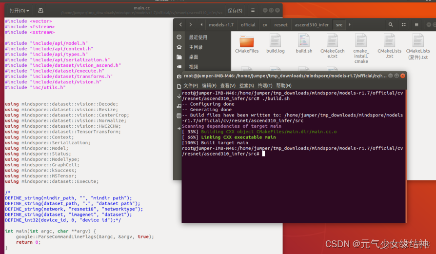 網心雲Docker ip經常變_AI推理卡_127