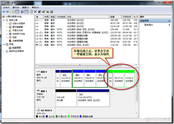 如何把當前ubuntu系統壓縮成鏡像文件 ubuntu12.04鏡像文件_Ubuntu_08