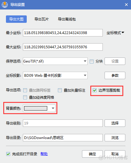 下載地圖mbtiles_百度_12