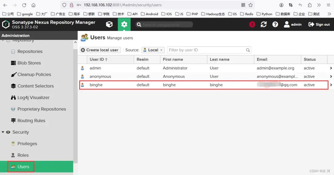 在這裏插入圖片描述