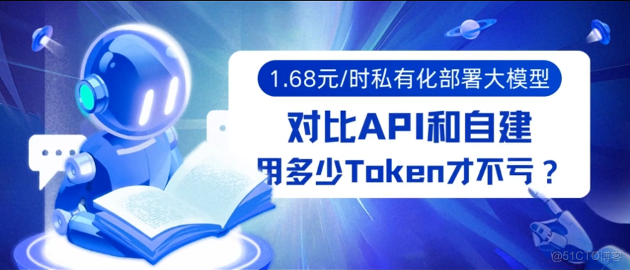 【gpt-oss-20b】一次 20B 大模型的私有化部署評測 - 教程_Server_02