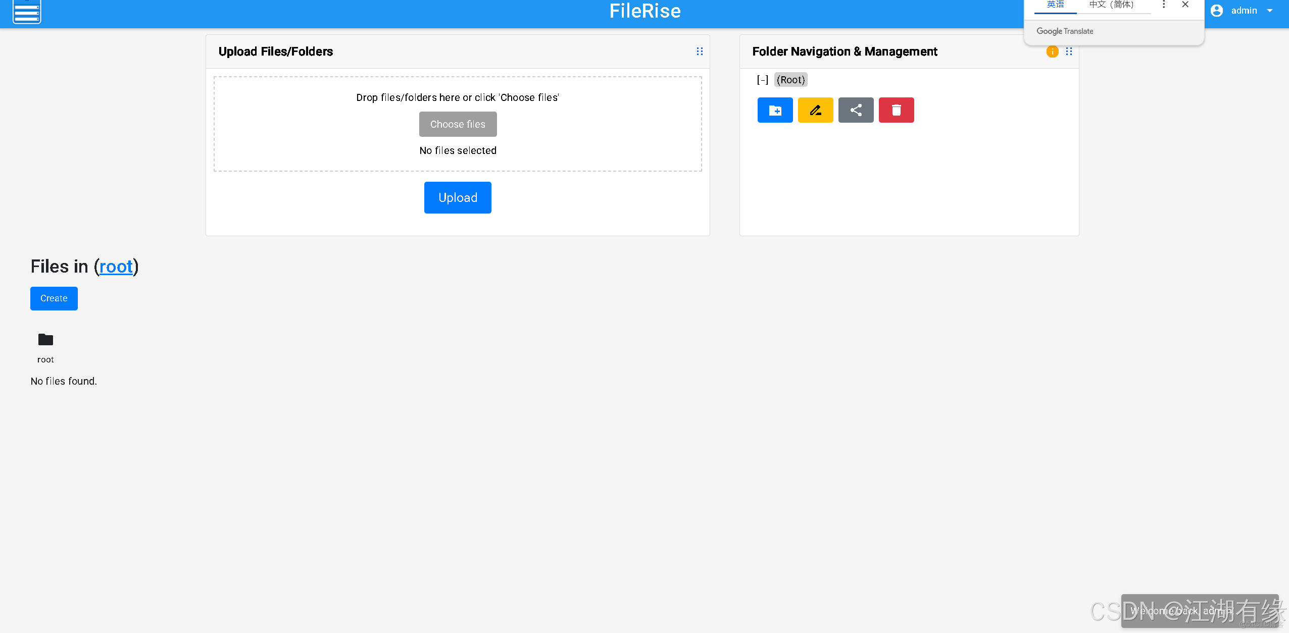 在這裏插入圖片描述