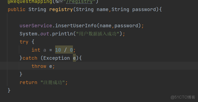 微服務：事務管理 -_數據庫_22