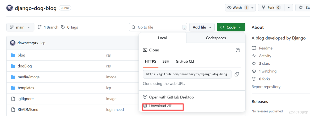 基於遠程開發環境部署Django與開發者空間GaussDB的極簡博客系統_開發環境_23