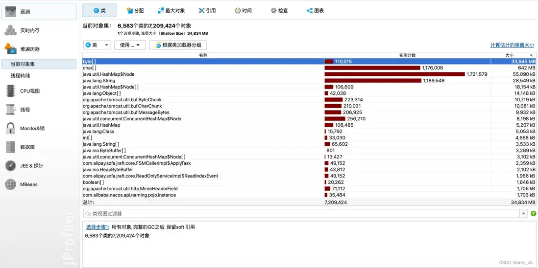 在這裏插入圖片描述
