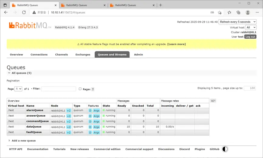 三機正常隊列狀態