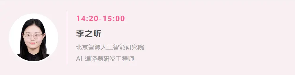 在這裏插入圖片描述