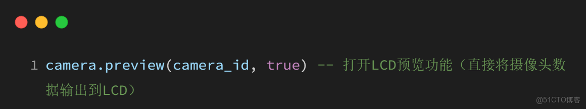 智能攝像頭安全分析及案例參考_固件_08