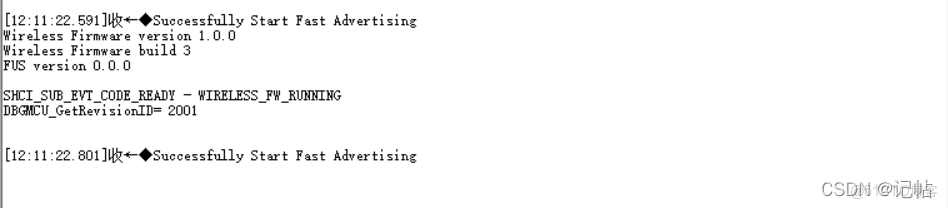 stm32mp157d開發板移植opencv_應用程序_07