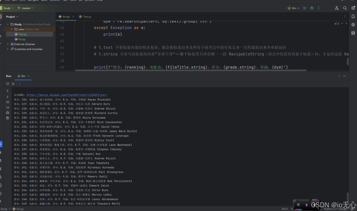 Python爬蟲快速入門，BeautifulSoup基本使用及實踐_CSS
