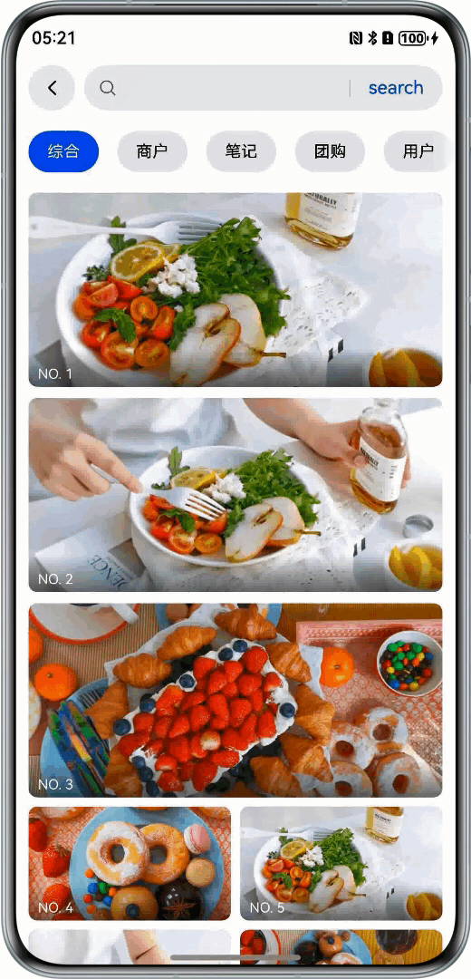 鴻蒙學習實戰之路 - 瀑布流操作實現_瀑布流_04