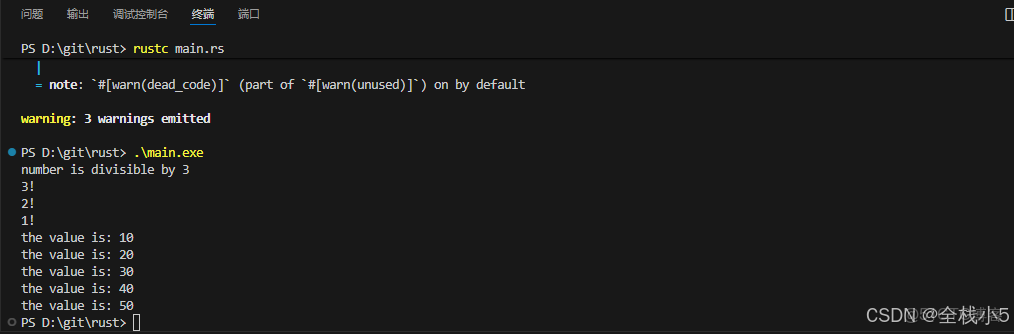 【Rust】系統編程語言的核心語法以及常見應用場景淺談：系統、Web、網絡、命令行_Rust_05