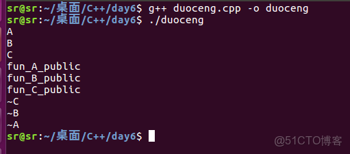 C++中的類繼承（4）繼承種類之單繼承&多繼承&菱形繼承_#開發語言